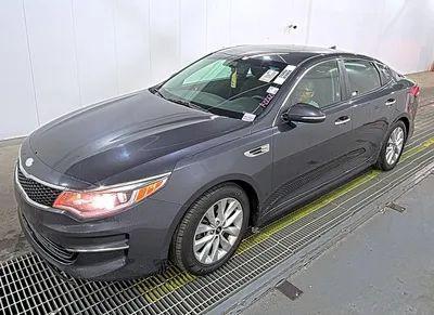 2017 Kia Optima LX