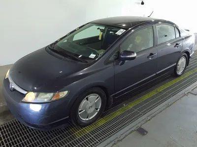 Blue 2008 Honda Civic Hybrid Base