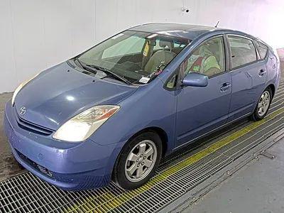 2004 Toyota Prius Base