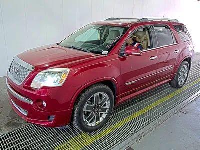 2012 GMC Acadia Denali