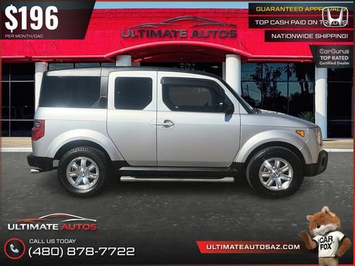 Alabaster Silver Metallic 2006 Honda Element EX-P