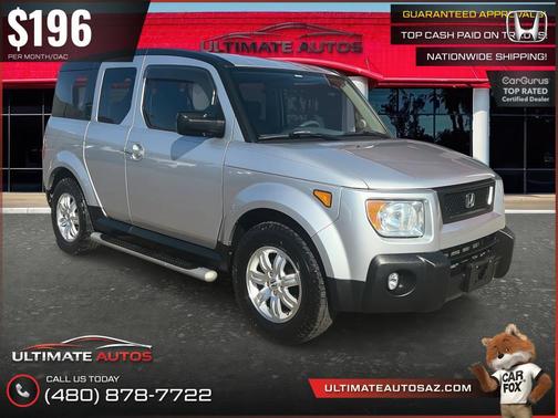 Alabaster Silver Metallic 2006 Honda Element EX-P