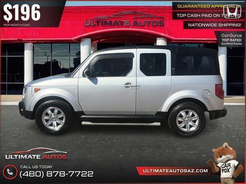 Alabaster Silver Metallic 2006 Honda Element EX-P