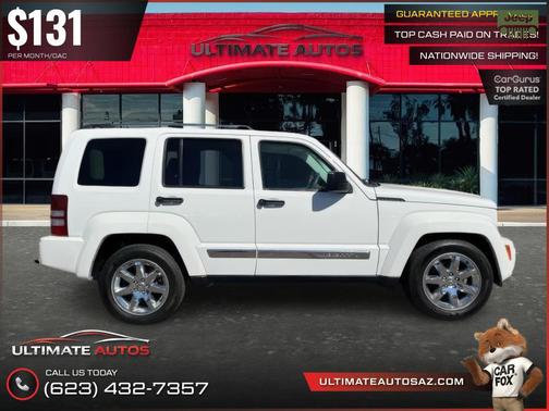Stone White 2010 Jeep Liberty Limited