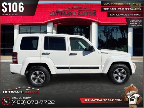 Stone White Clearcoat 2008 Jeep Liberty Sport