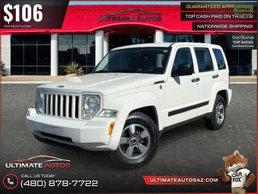 Stone White Clearcoat 2008 Jeep Liberty Sport