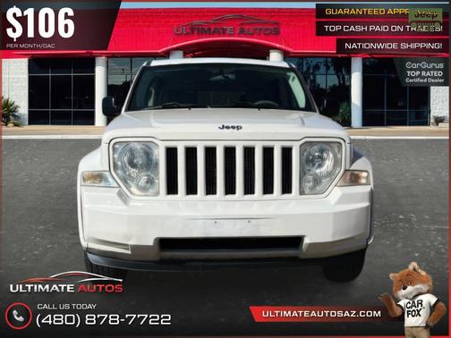 Stone White Clearcoat 2008 Jeep Liberty Sport