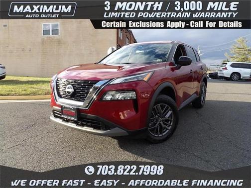 2023 Nissan Rogue S
