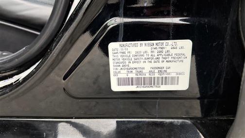 2012 INFINITI G37x Base