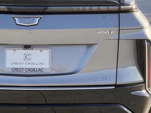 2026 Cadillac LYRIQ Luxury