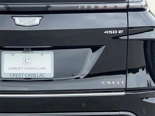 2025 Cadillac LYRIQ Luxury 1