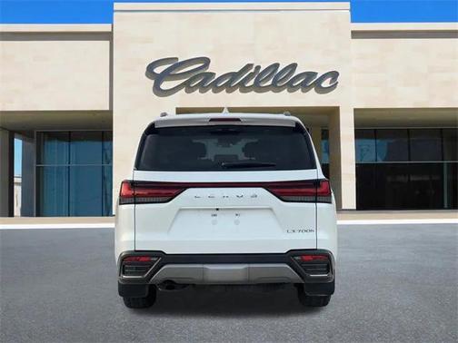 2025 Lexus LX 700h Overtrail