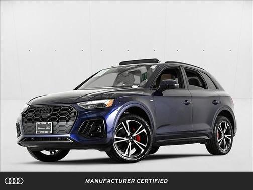 2025 Audi Q5 45 S line quattro Premium