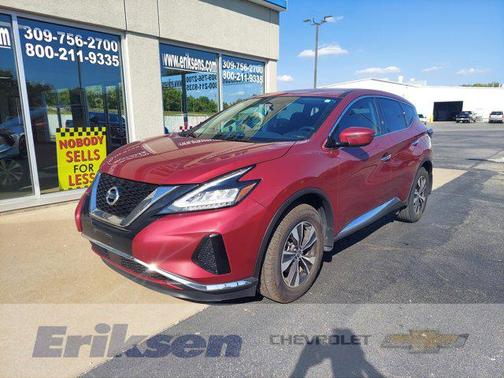 2019 Nissan Murano S