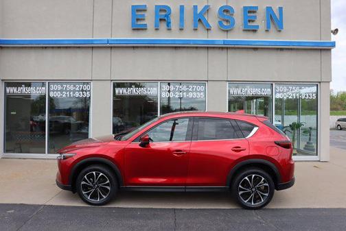 2023 Mazda CX-5 2.5 S Premium Plus