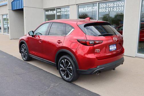 2023 Mazda CX-5 2.5 S Premium Plus