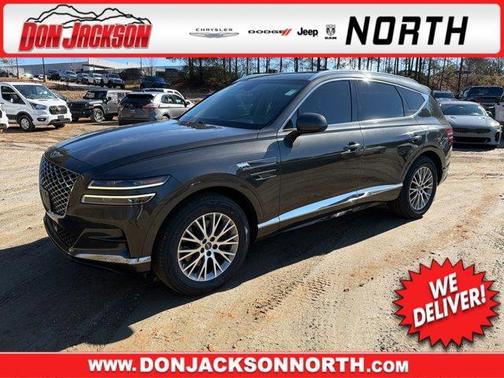 2024 Genesis GV80 2.5T