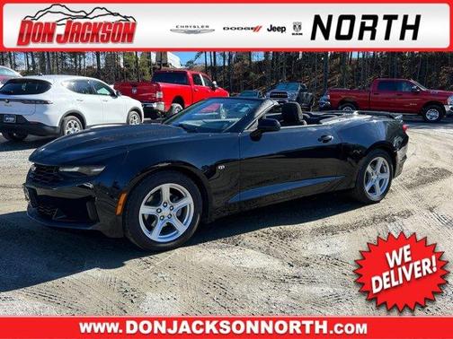 2023 Chevrolet Camaro 1LT