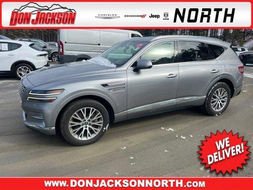 2024 Genesis GV80 2.5T