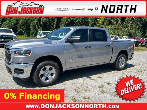 2025 RAM 1500 Tradesman