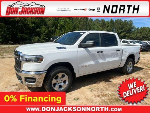 2025 RAM 1500 Tradesman