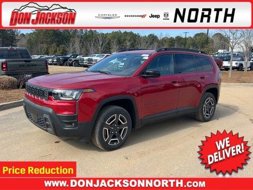 2026 Jeep Cherokee LAREDO/LIMITED