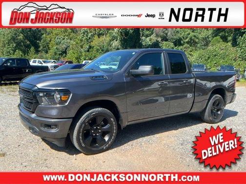 2024 RAM 1500 Tradesman