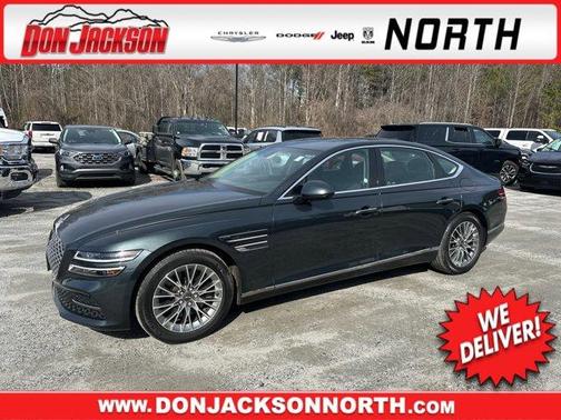 2023 Genesis G80 2.5T