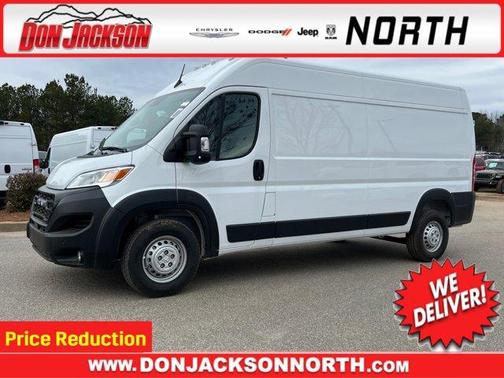 2026 RAM ProMaster 2500 High Roof