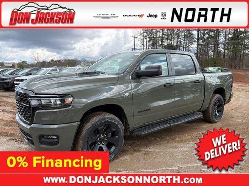 2026 RAM 1500 Express