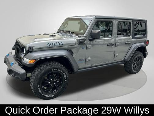 2023 Jeep Wrangler 4xe Base