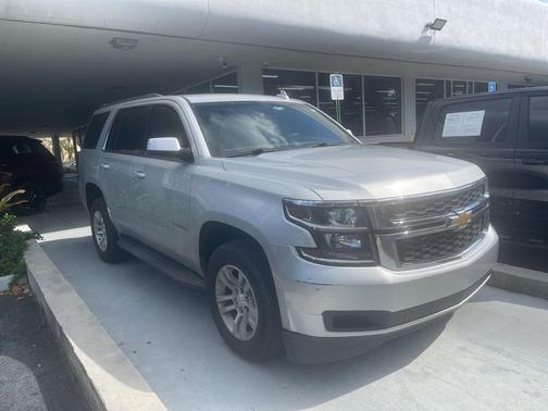 2017 Chevrolet Tahoe LS