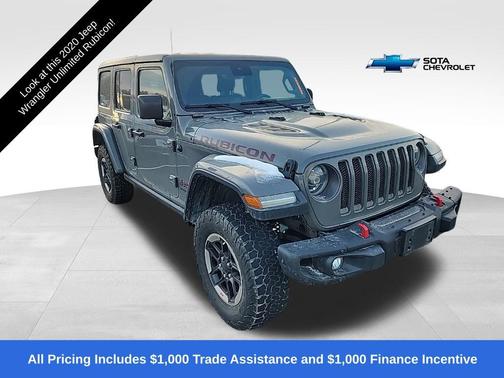 2020 Jeep Wrangler Unlimited Rubicon