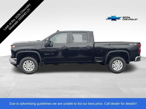 2026 Chevrolet Silverado 2500 LT