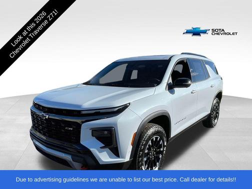 2026 Chevrolet Traverse AWD Z71