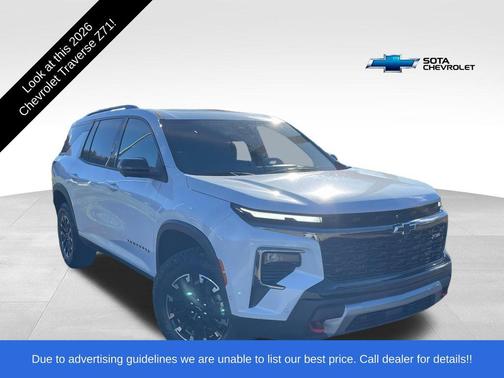 2026 Chevrolet Traverse AWD Z71