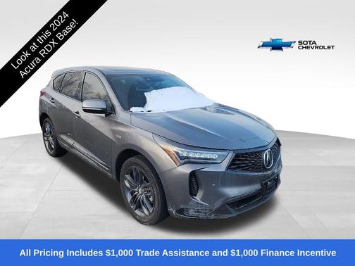 2024 Acura RDX Base