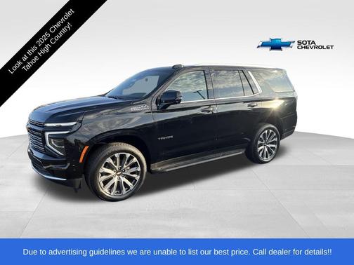 2025 Chevrolet Tahoe 4WD High Country