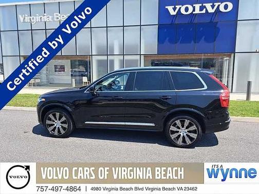 2023 Volvo XC90 Ultimate