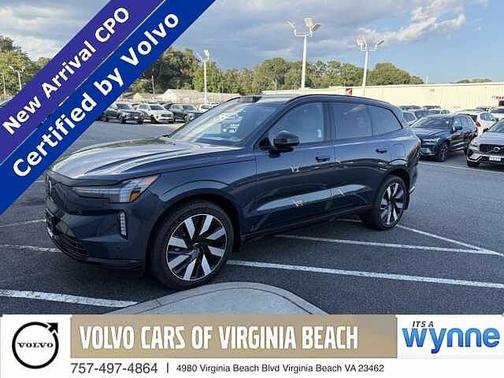 2025 Volvo EX90 Ultra