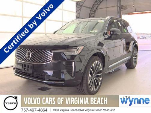 2025 Volvo XC90 Plus