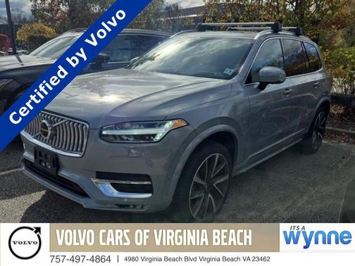 2024 Volvo XC90 Ultimate Bright Theme