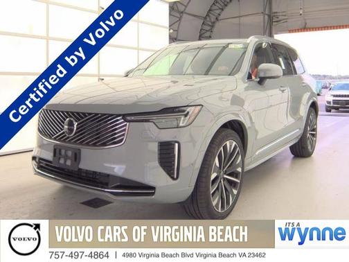 2025 Volvo XC90 Plus
