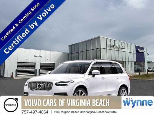 2023 Volvo XC90 Ultimate