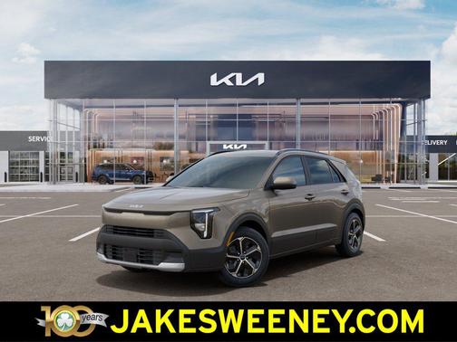 Sunset Beige 2027 Kia Niro EX
