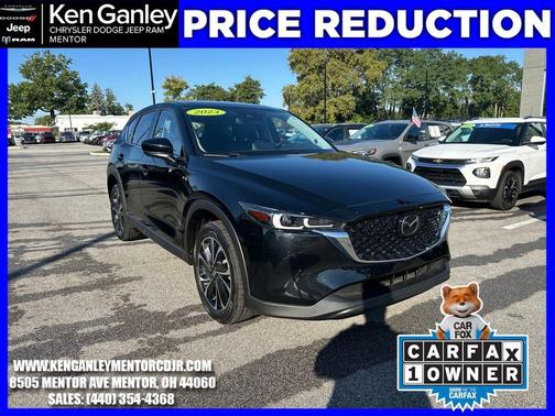 2023 Mazda CX-5 2.5 S Premium