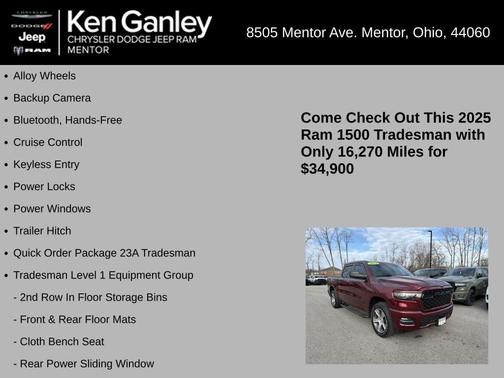 Delmonico Red Pearlcoat 2025 RAM 1500 Tradesman