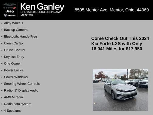 2024 Kia Forte LXS
