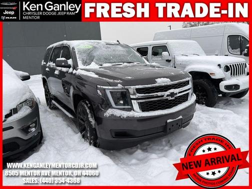 2016 Chevrolet Tahoe LT