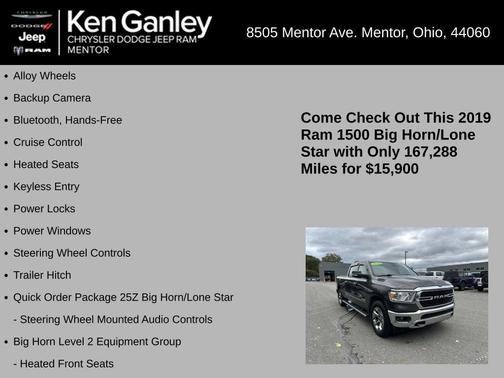 2019 RAM 1500 Big Horn